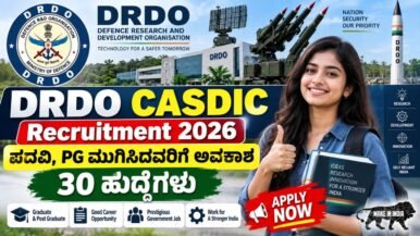 DRDO CASDIC Recruitment 2026