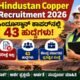 Hindustan Copper Recruitment 2026