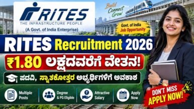 RITES Recruitment 2026