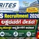 RITES Recruitment 2026