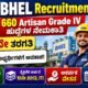 BHEL Recruitment 2026