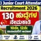 SCI Junior Court Attendant Recruitment 2026